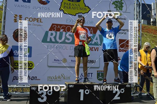 Compra tus fotos del evento3 Corrida Rstica Expo Flor En Fotop