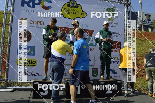 Compra tus fotos del evento3 Corrida Rstica Expo Flor En Fotop