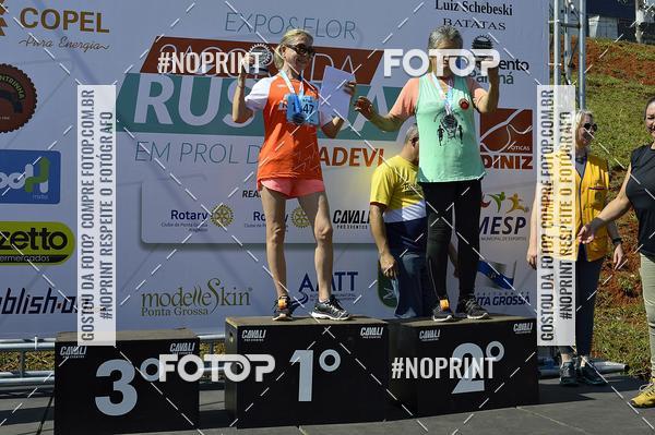 Compra tus fotos del evento3 Corrida Rstica Expo Flor En Fotop