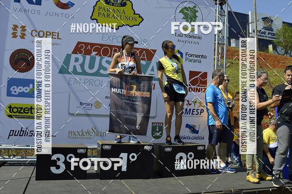 Achetez vos photos de l'vnement3 Corrida Rstica Expo Flor sur Fotop