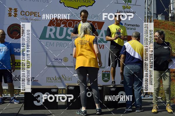 Achetez vos photos de l'vnement3 Corrida Rstica Expo Flor sur Fotop