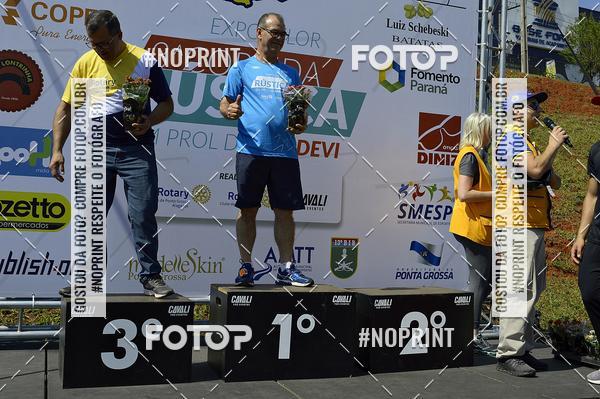 Achetez vos photos de l'vnement3 Corrida Rstica Expo Flor sur Fotop