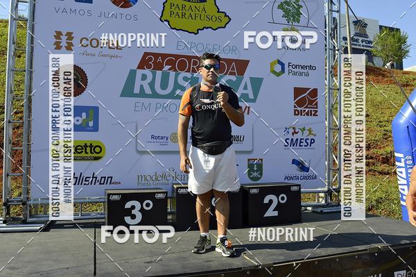 Acquista le foto dell'evento3 Corrida Rstica Expo Flor in Fotop