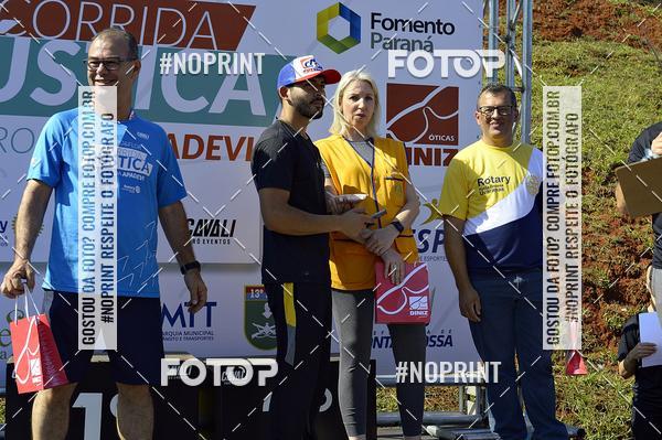 Compra tus fotos del evento3 Corrida Rstica Expo Flor En Fotop