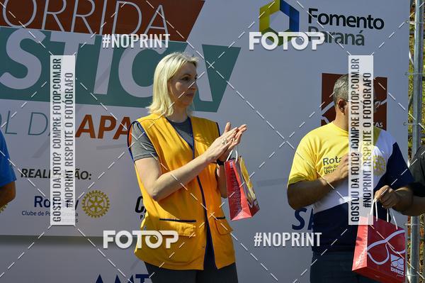 Compra tus fotos del evento3 Corrida Rstica Expo Flor En Fotop