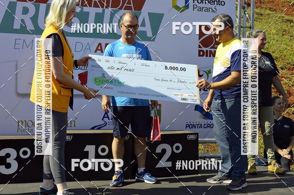 Compra tus fotos del evento3 Corrida Rstica Expo Flor En Fotop