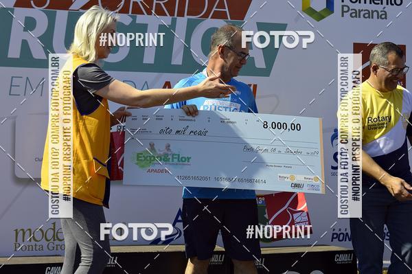 Compra tus fotos del evento3 Corrida Rstica Expo Flor En Fotop