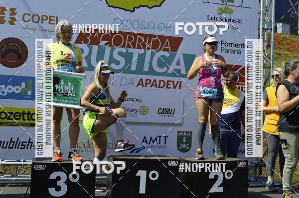 Compra tus fotos del evento3 Corrida Rstica Expo Flor En Fotop