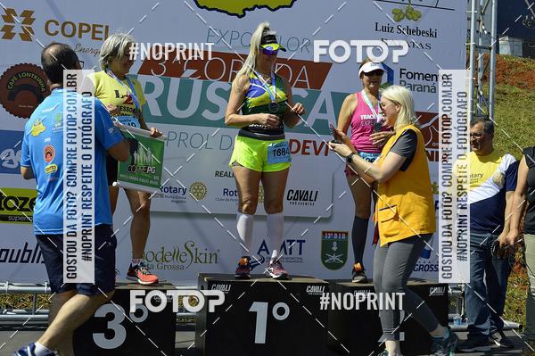 Compra tus fotos del evento3 Corrida Rstica Expo Flor En Fotop