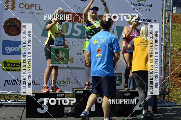 Compra tus fotos del evento3 Corrida Rstica Expo Flor En Fotop