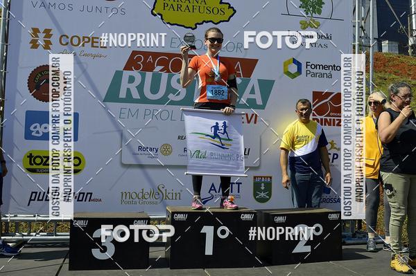 Achetez vos photos de l'vnement3 Corrida Rstica Expo Flor sur Fotop