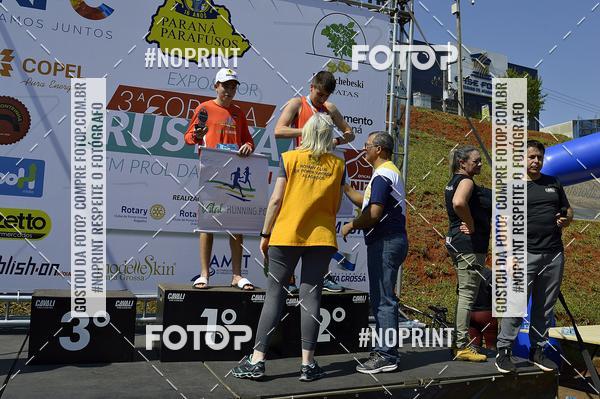 Achetez vos photos de l'vnement3 Corrida Rstica Expo Flor sur Fotop