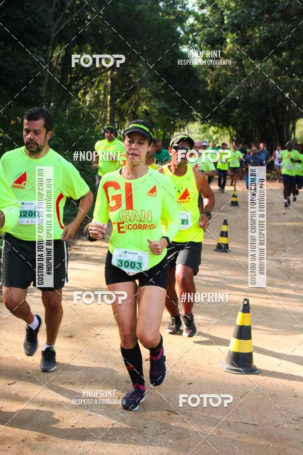 Buy your photos of the eventCircuito Extreme - Etapa TINGU 2019 on Fotop