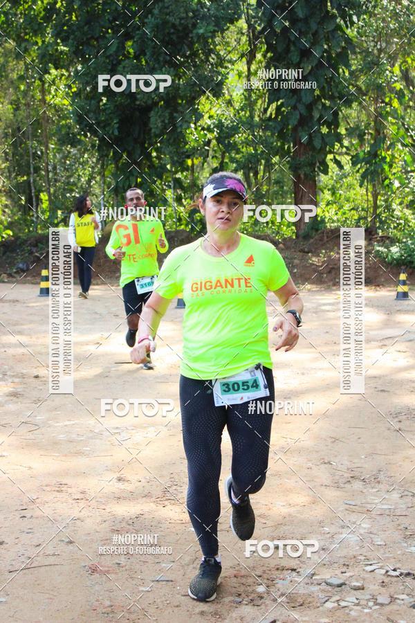 Buy your photos of the eventCircuito Extreme - Etapa TINGU 2019 on Fotop