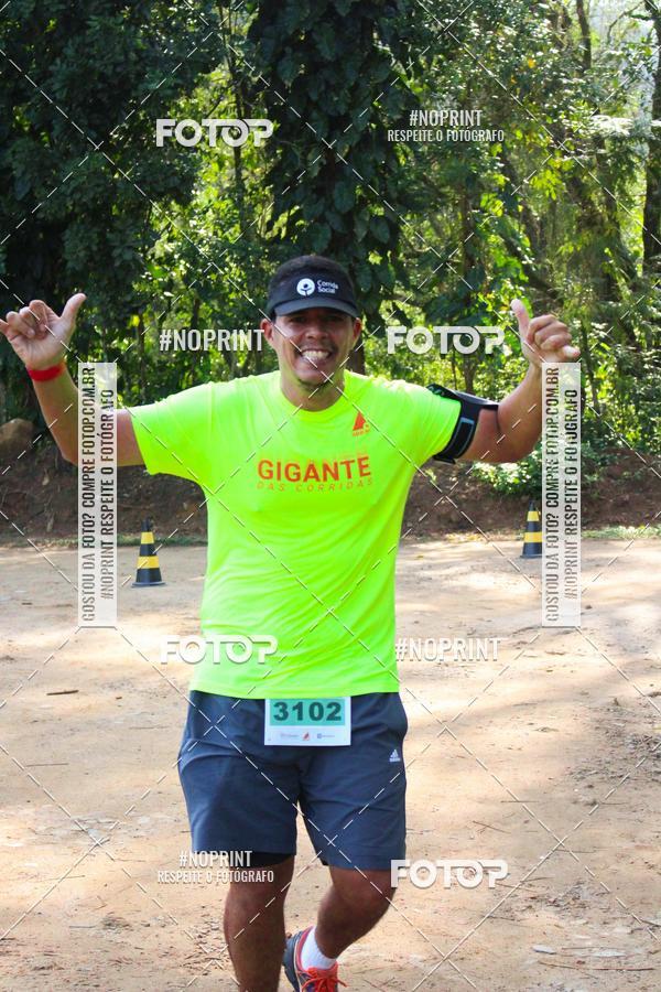 Buy your photos of the eventCircuito Extreme - Etapa TINGU 2019 on Fotop