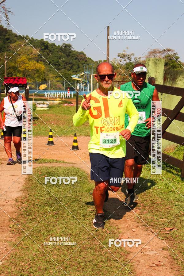 Buy your photos of the eventCircuito Extreme - Etapa TINGU 2019 on Fotop