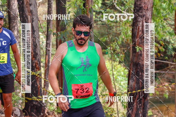 Buy your photos of the eventDESBRAVADORES TRAIL RUN on Fotop
