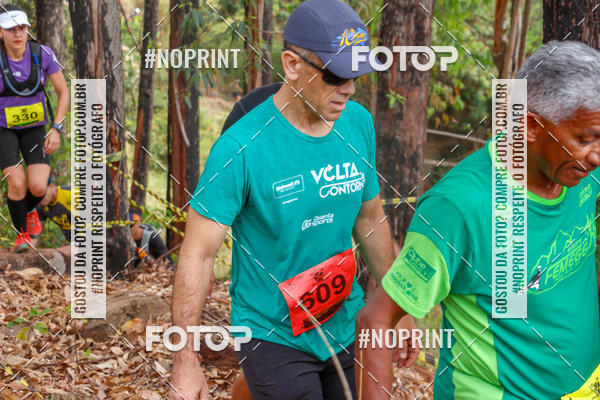 Buy your photos of the eventDESBRAVADORES TRAIL RUN on Fotop
