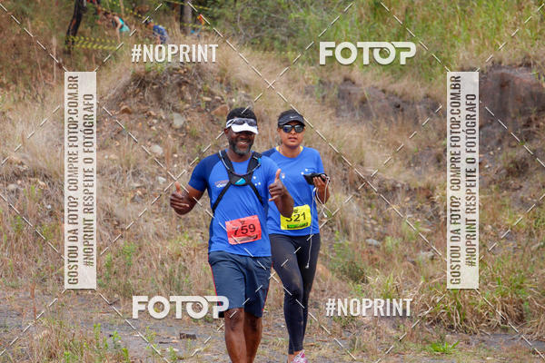 Buy your photos of the eventDESBRAVADORES TRAIL RUN on Fotop
