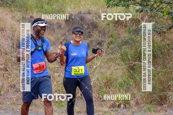 Buy your photos of the eventDESBRAVADORES TRAIL RUN on Fotop