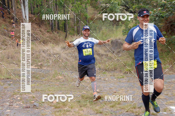 Buy your photos of the eventDESBRAVADORES TRAIL RUN on Fotop