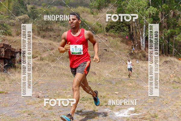 Buy your photos of the eventDESBRAVADORES TRAIL RUN on Fotop