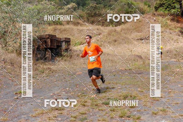 Buy your photos of the eventDESBRAVADORES TRAIL RUN on Fotop