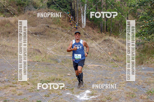 Buy your photos of the eventDESBRAVADORES TRAIL RUN on Fotop