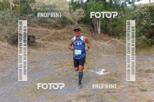 Buy your photos of the eventDESBRAVADORES TRAIL RUN on Fotop