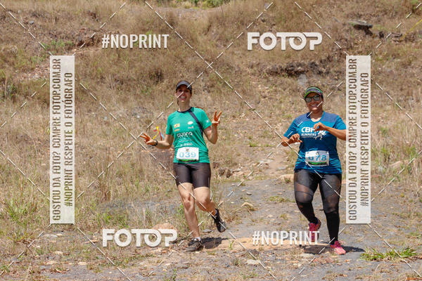 Buy your photos of the eventDESBRAVADORES TRAIL RUN on Fotop