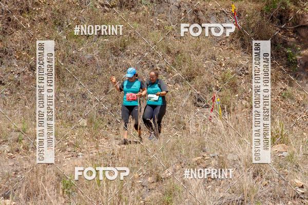 Buy your photos of the eventDESBRAVADORES TRAIL RUN on Fotop
