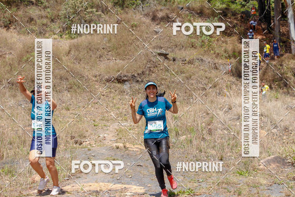 Buy your photos of the eventDESBRAVADORES TRAIL RUN on Fotop