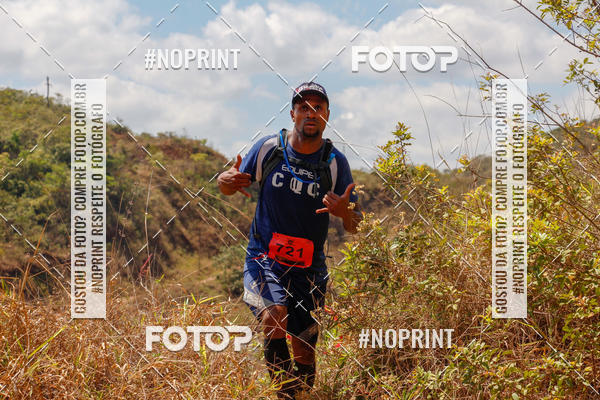 Buy your photos of the eventDESBRAVADORES TRAIL RUN on Fotop