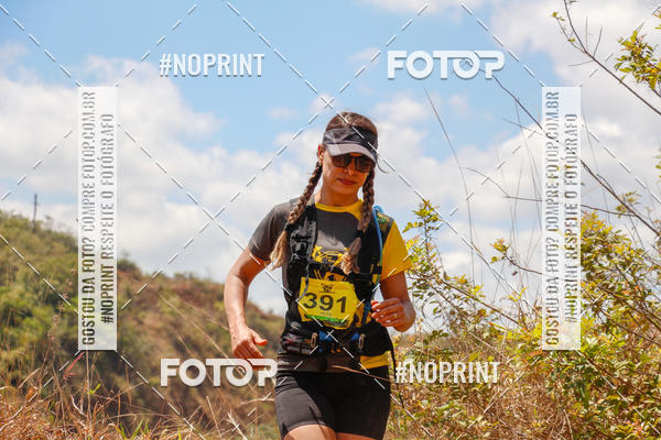 Buy your photos of the eventDESBRAVADORES TRAIL RUN on Fotop