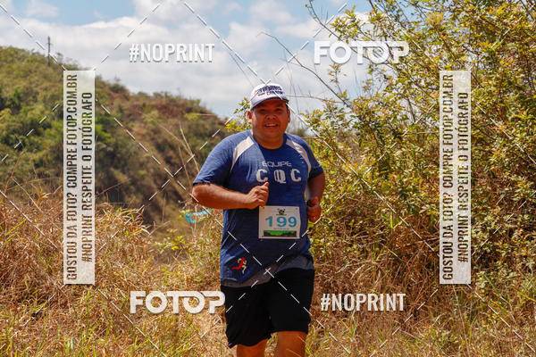 Buy your photos of the eventDESBRAVADORES TRAIL RUN on Fotop