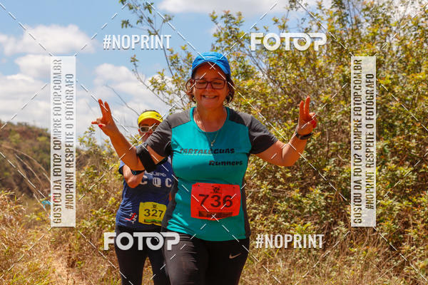 Buy your photos of the eventDESBRAVADORES TRAIL RUN on Fotop