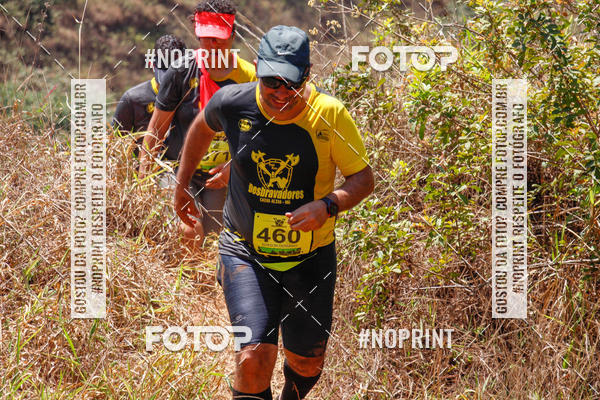 Buy your photos of the eventDESBRAVADORES TRAIL RUN on Fotop