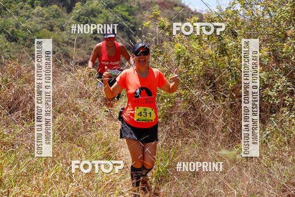 Buy your photos of the eventDESBRAVADORES TRAIL RUN on Fotop