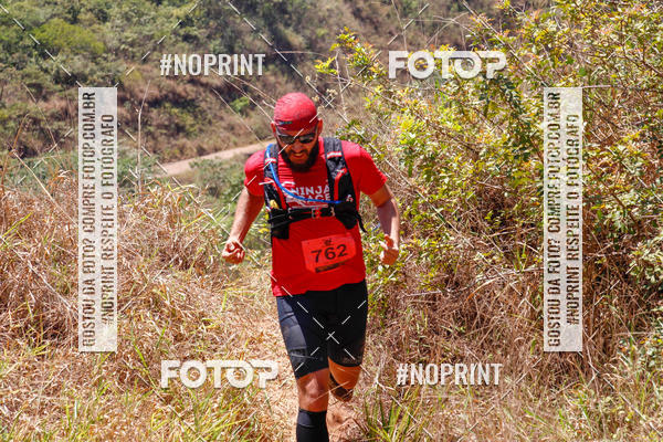 Buy your photos of the eventDESBRAVADORES TRAIL RUN on Fotop