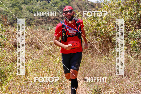 Buy your photos of the eventDESBRAVADORES TRAIL RUN on Fotop