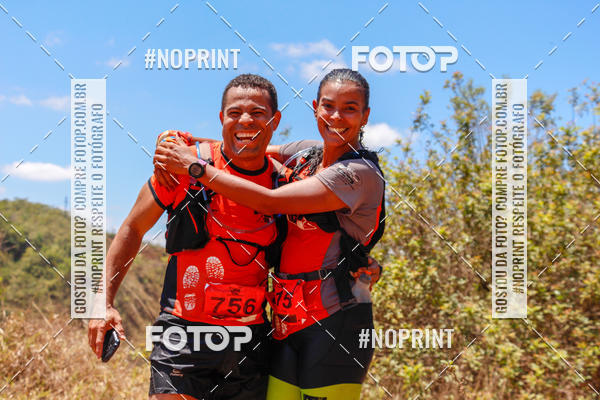 Buy your photos of the eventDESBRAVADORES TRAIL RUN on Fotop