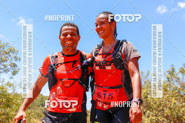 Buy your photos of the eventDESBRAVADORES TRAIL RUN on Fotop