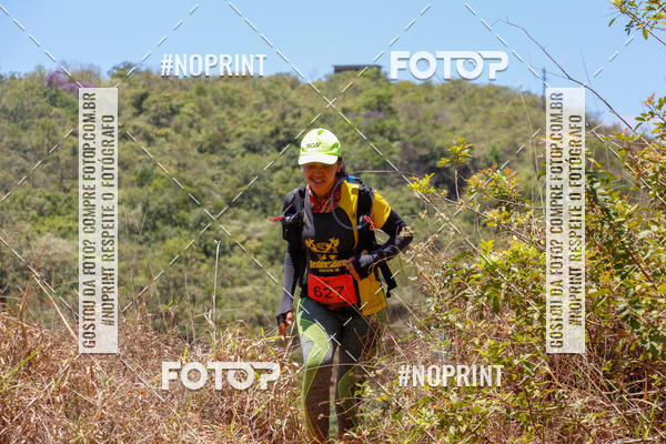Buy your photos of the eventDESBRAVADORES TRAIL RUN on Fotop