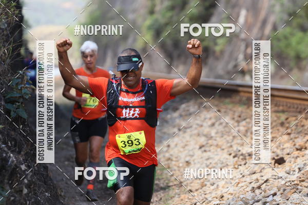 Compra tus fotos del eventoDESBRAVADORES TRAIL RUN En Fotop