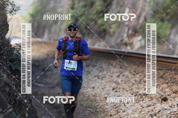 Buy your photos of the eventDESBRAVADORES TRAIL RUN on Fotop