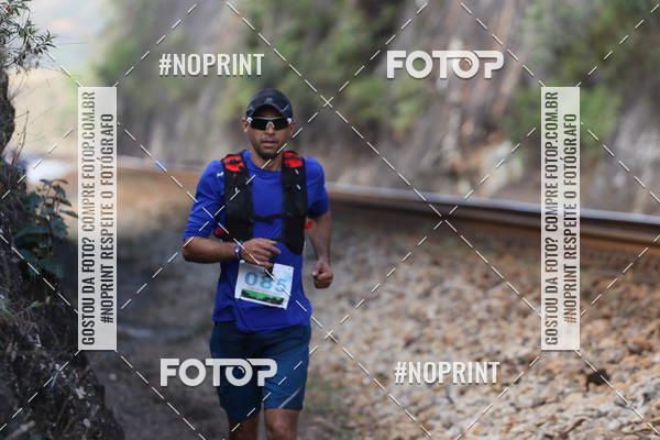 Buy your photos of the eventDESBRAVADORES TRAIL RUN on Fotop