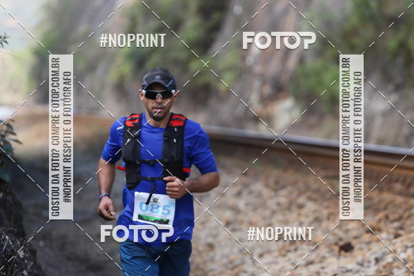 Buy your photos of the eventDESBRAVADORES TRAIL RUN on Fotop