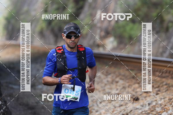 Buy your photos of the eventDESBRAVADORES TRAIL RUN on Fotop