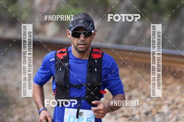Buy your photos of the eventDESBRAVADORES TRAIL RUN on Fotop