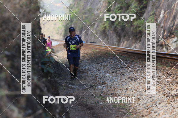 Buy your photos of the eventDESBRAVADORES TRAIL RUN on Fotop